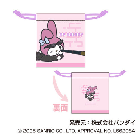 『サンリオキャラクターズ』ミニ巾着 まねっこーで スパイVer.【BOX】